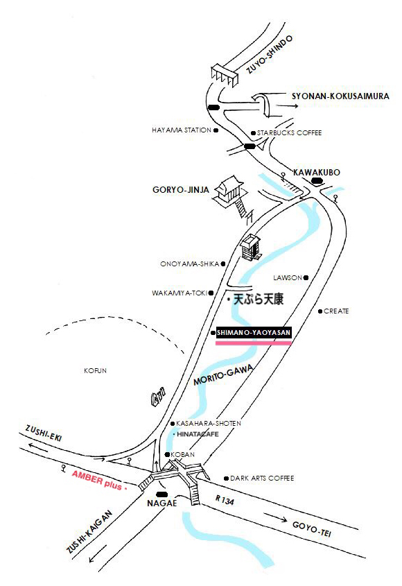 島の八百屋さん